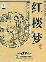 亚洲无砖砖区一区